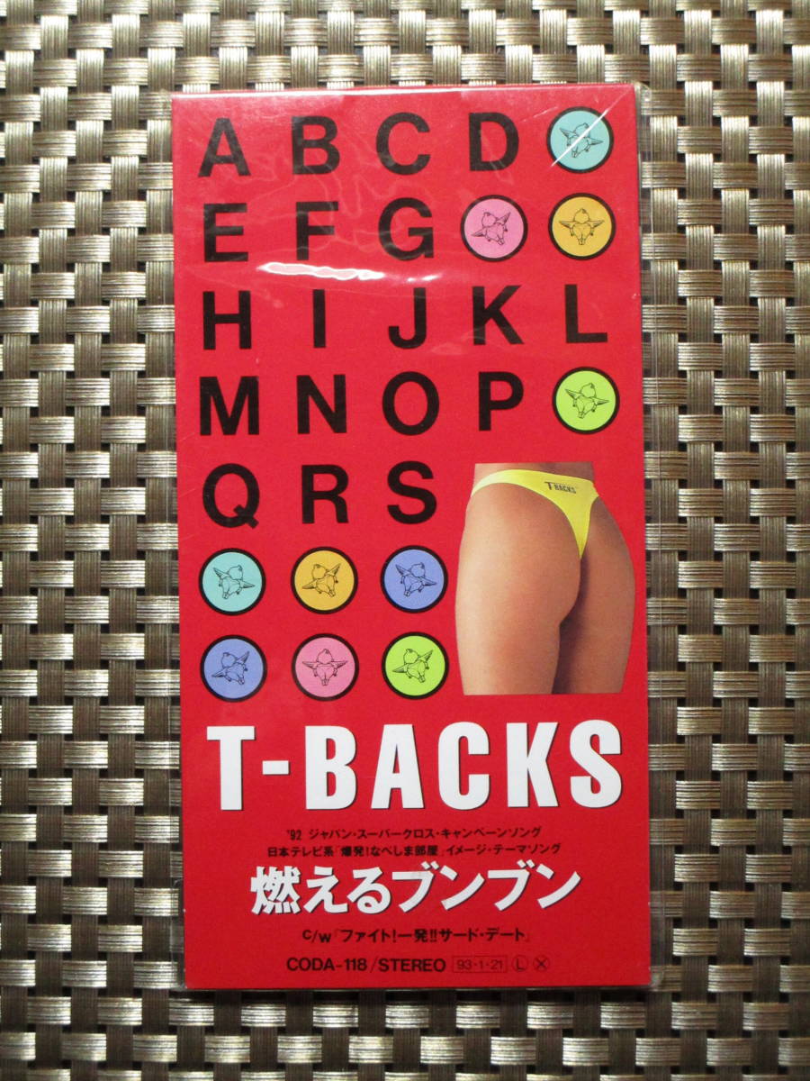 T-BACKS - generasia