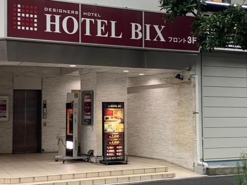 Hotel Bix -