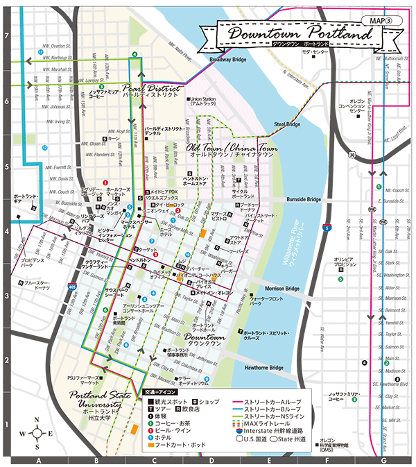 リード大学 Reed College は、オレゴン州ポートランド