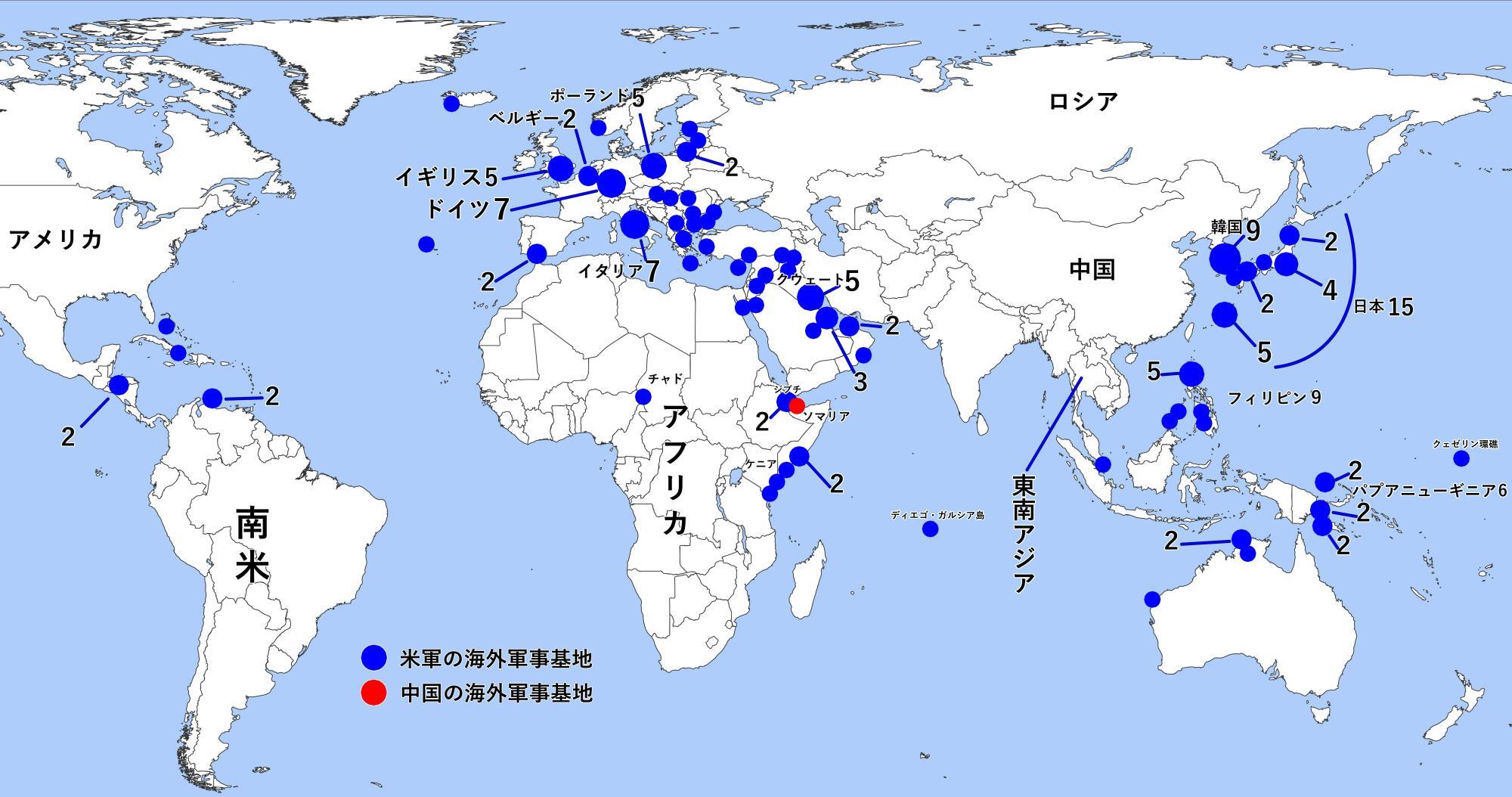 台湾有事に備えは十分か 政治家に覚悟迫る演習 -