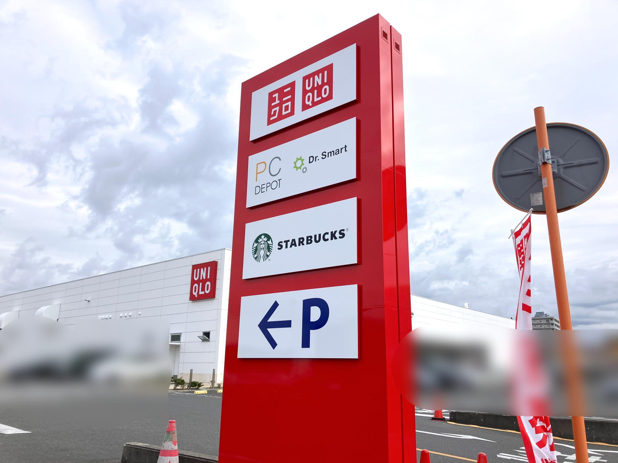 横須賀美術館 駐車場大型バス駐車場横須賀旅行会社用サイト