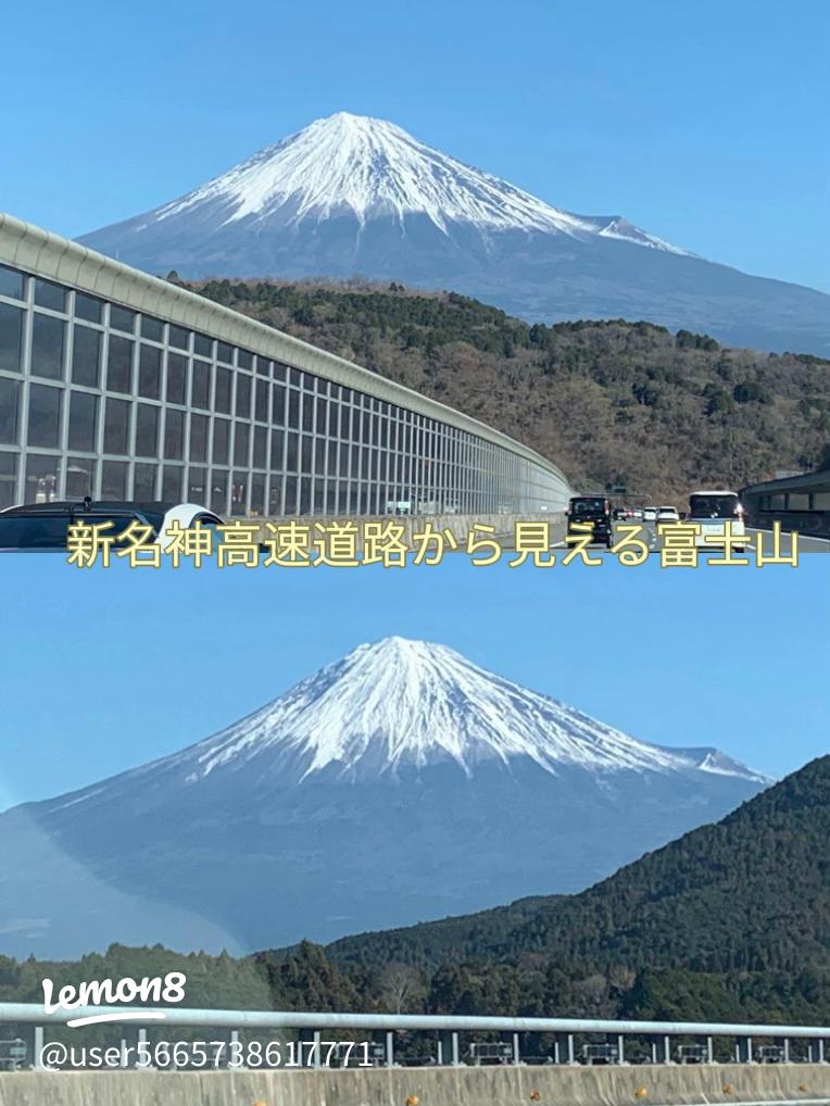 富士川サービスエリア 東名高速道路 の見どころをご紹介！ –