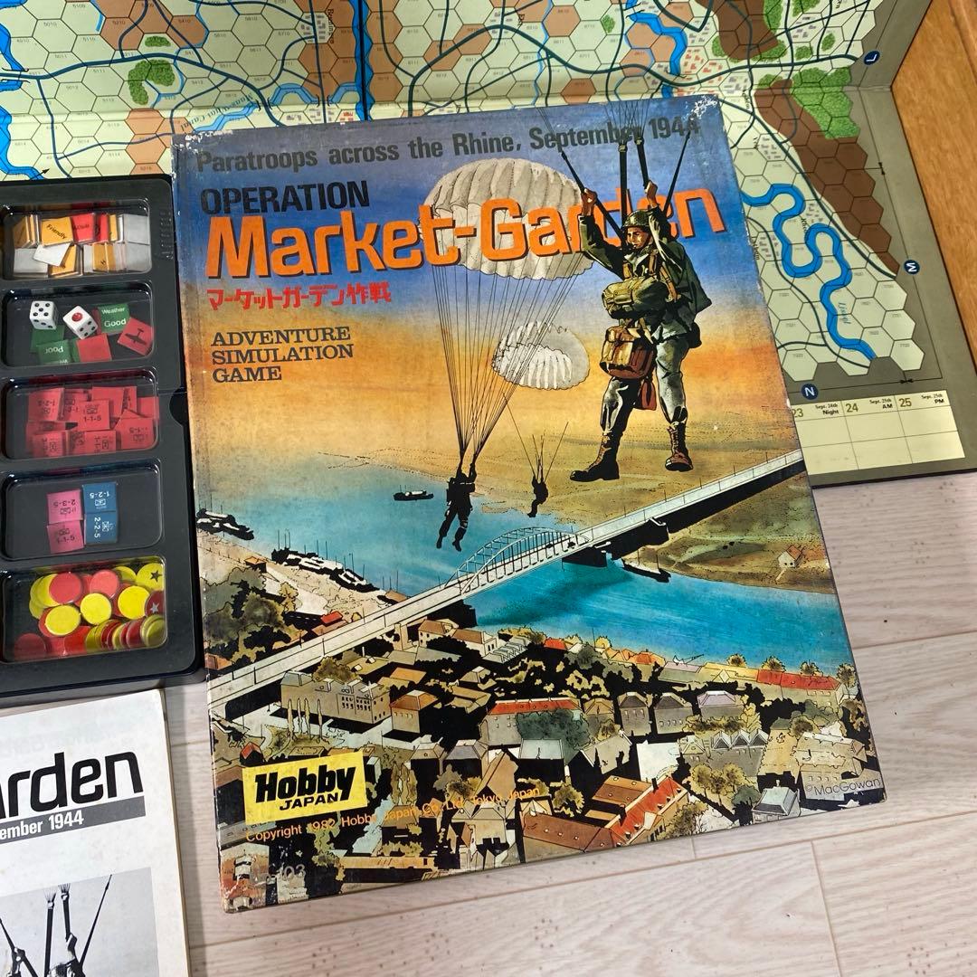 マーケットガーデンKOHYO 高槻南店コーヨー- 高槻市