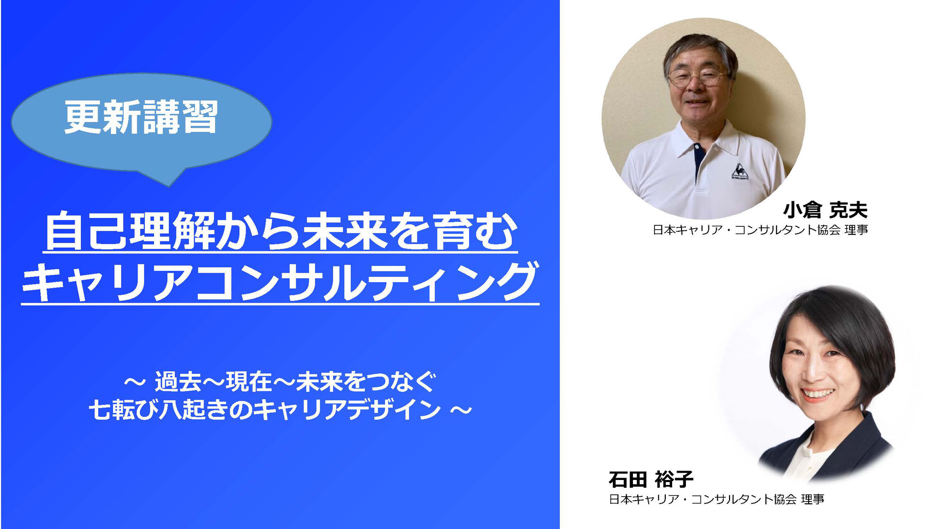 石田未来の新着記事｜アメーバブログ（アメブロ）