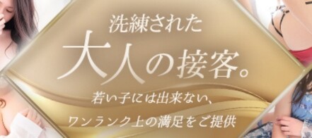 千葉栄町ソープランドでNN/NSできる店2選。中出しOKの口コミ,おすすめ情報 | モテサーフィン