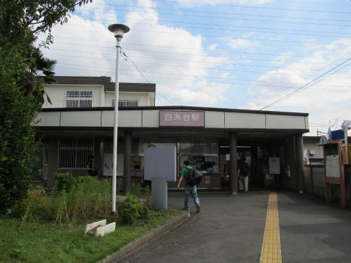 白糸台駅の写真素材FYI01457911ストックフォトの Qlean Market キュリンマーケット