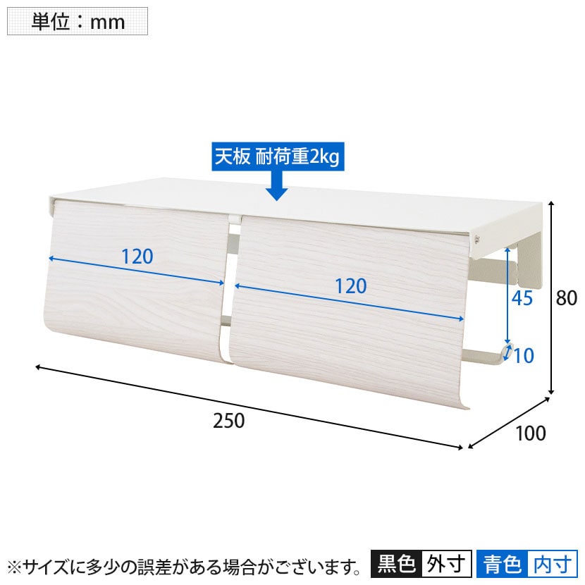 【ダブル 60m】コアレックス倍巻きトイレットペーパー ダブル 60m｜6ロール｜8パック（芯あり）