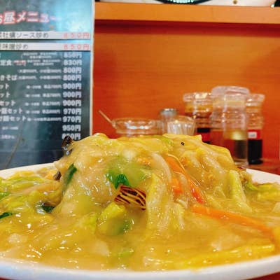 新店舗】中華料理 食縁坊 -