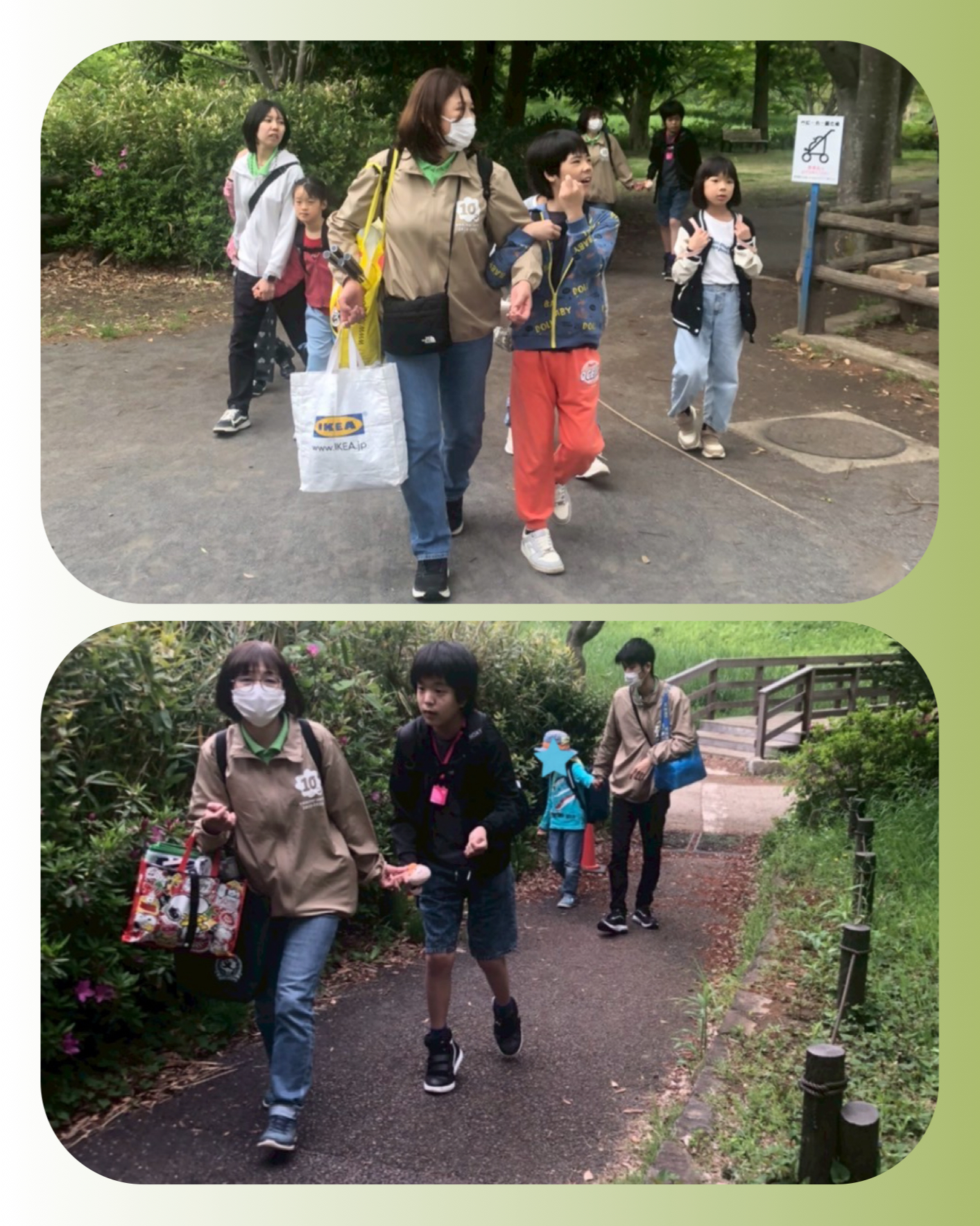 子どもの遊び場の宝庫！こども自然公園の見どころを徹底レポート