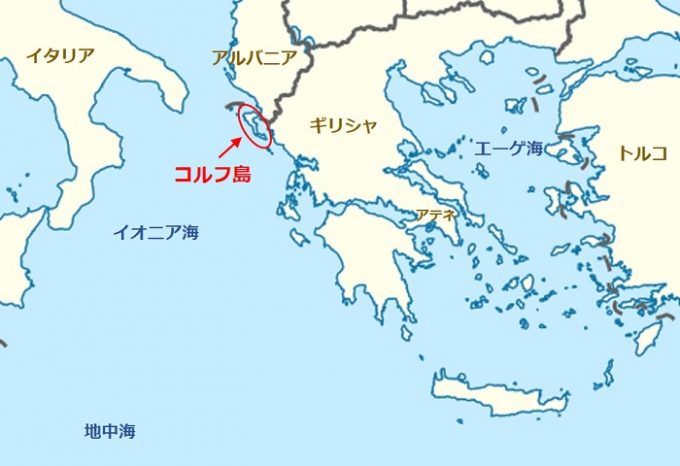 エーゲとイオニア海の個性豊かな島々・ギリシャのツアーも紹介