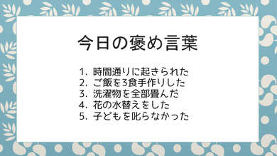 本好きの度肝を抜く！ 年末年始に必読の「世界史スゴ本」ラスボス的一冊 | 独学大全