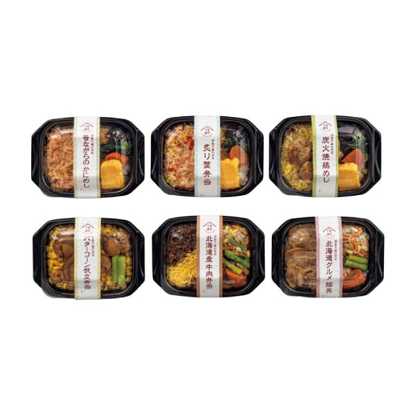 新千歳空港で空弁を買うなら「佐藤水産」です。久しぶりに石狩鮨を買う。 - コダワリの女のひとりごと