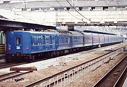 時刻表でふりかえるニッポンあのころ vol.5コラムトレたび