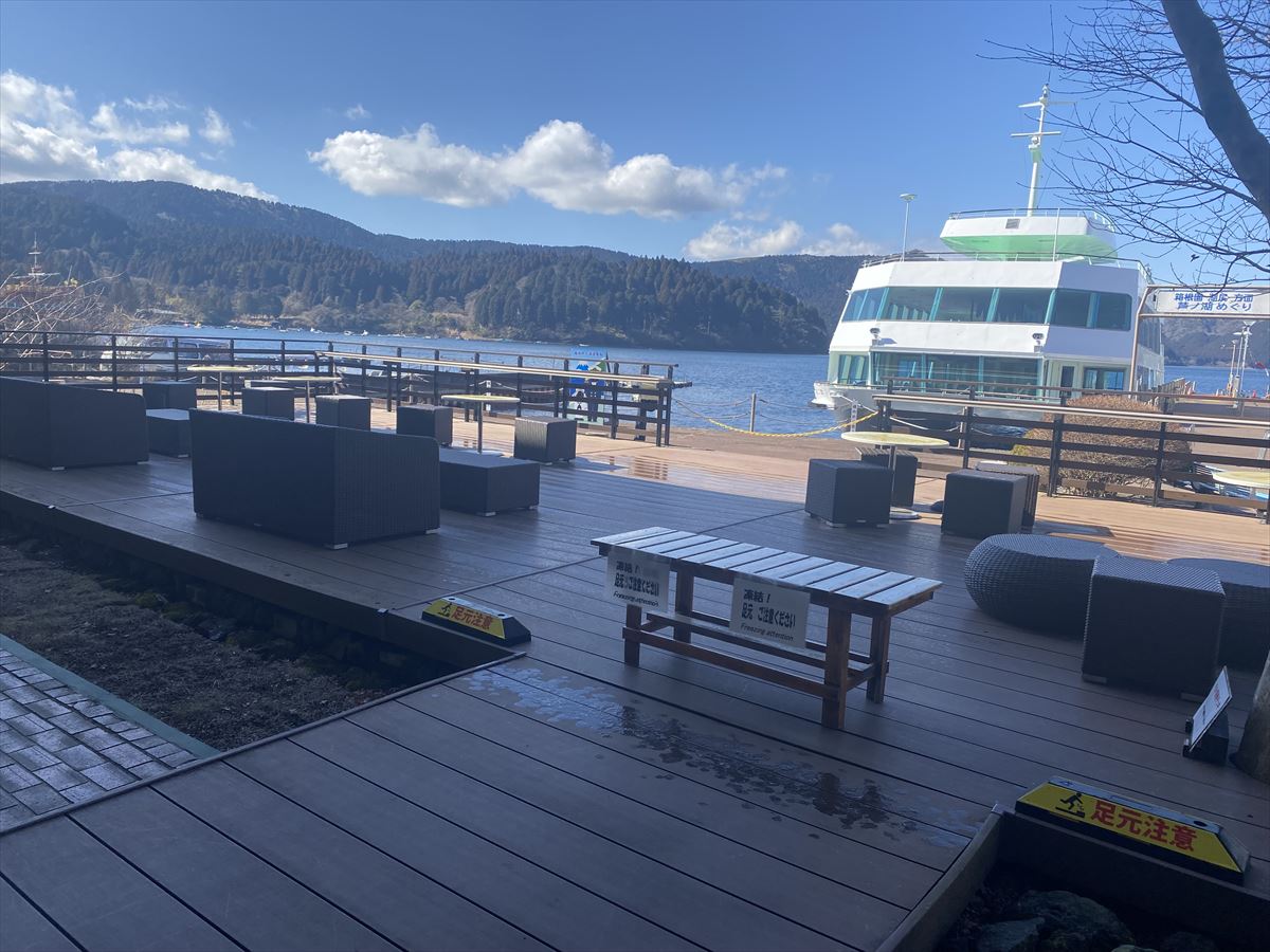 箱根関所跡港 クチコミ・アクセス・周辺情報元箱根・芦ノ湖周辺 - フォートラベル