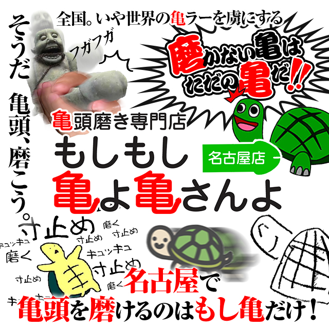 電話対応】なぜビジネス電話で「もしもし」を使っていはいけないのか？ – 株式会社グッドクロス