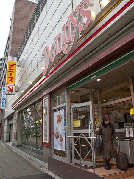 ファミレスモーニング】えっ！兵庫県にDenny'ｓ（デニーズ）ってないのっ？ | ないなみなみな