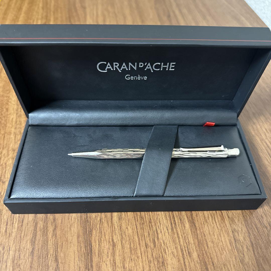 CARAN D'ACHE カランダッシュ　エクリドール