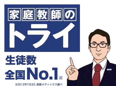 青森県 弘前市の看護師 副業 の求人25