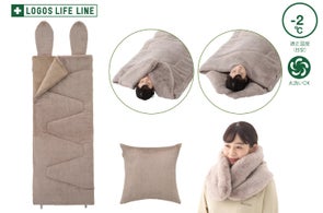 🌲 熊除け キャンプの夜に響くレトロな音色 ２９９９円のRadio