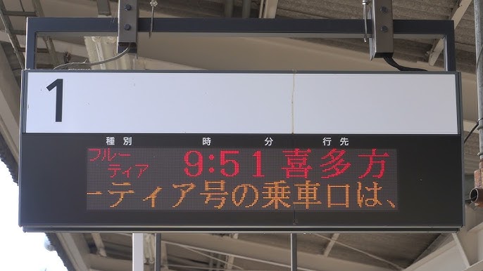 津山市立図書館、君はどう使う？図書館の未来を一緒に考えよう！ | みうらひらくブログ