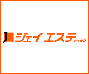 脱毛サロンエピレの店舗は全国各地に10店舗！店舗情報と営業時間を徹底解説！ - 名医のチョイス