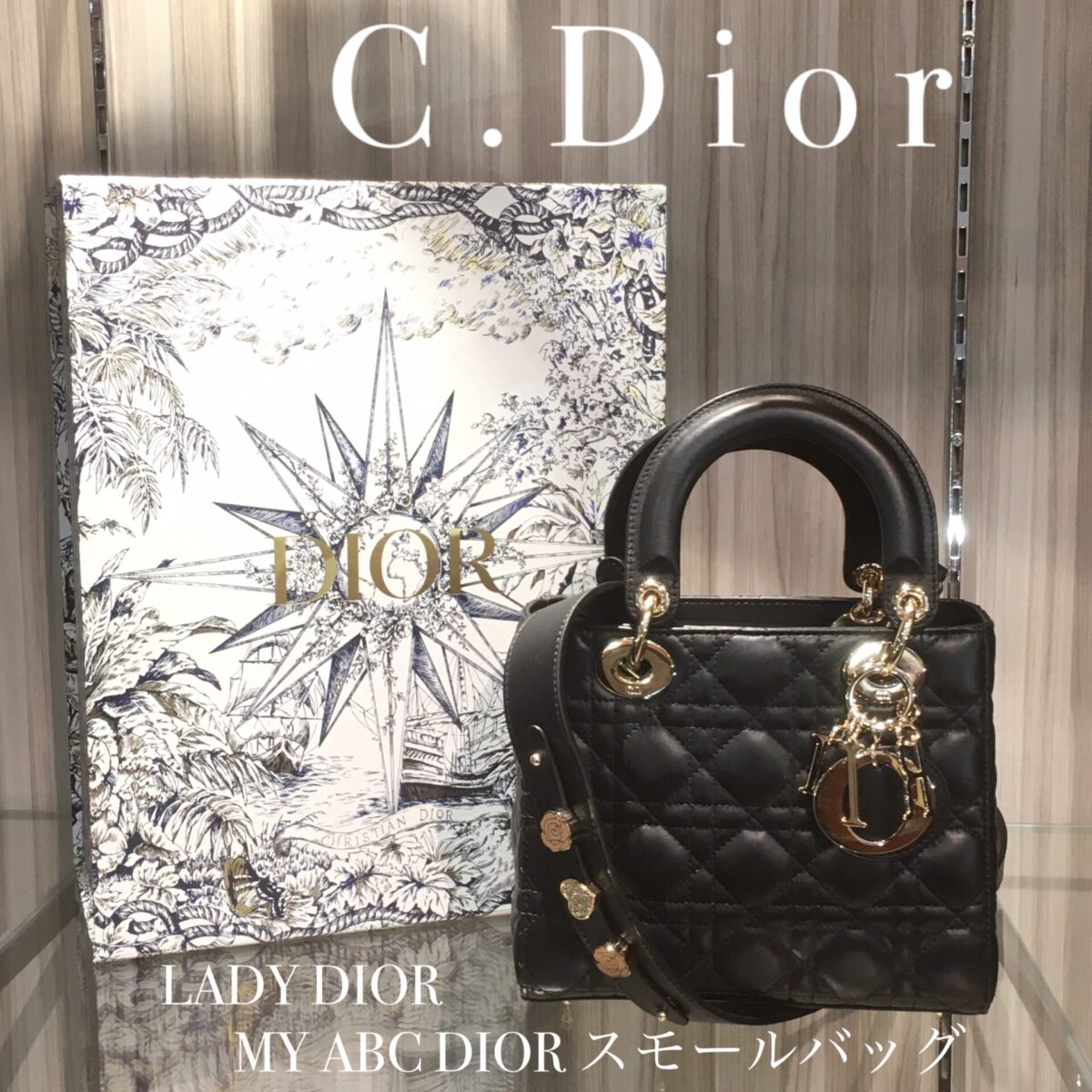 C.Dior クリスチャン・ディオール CDロゴネックレス