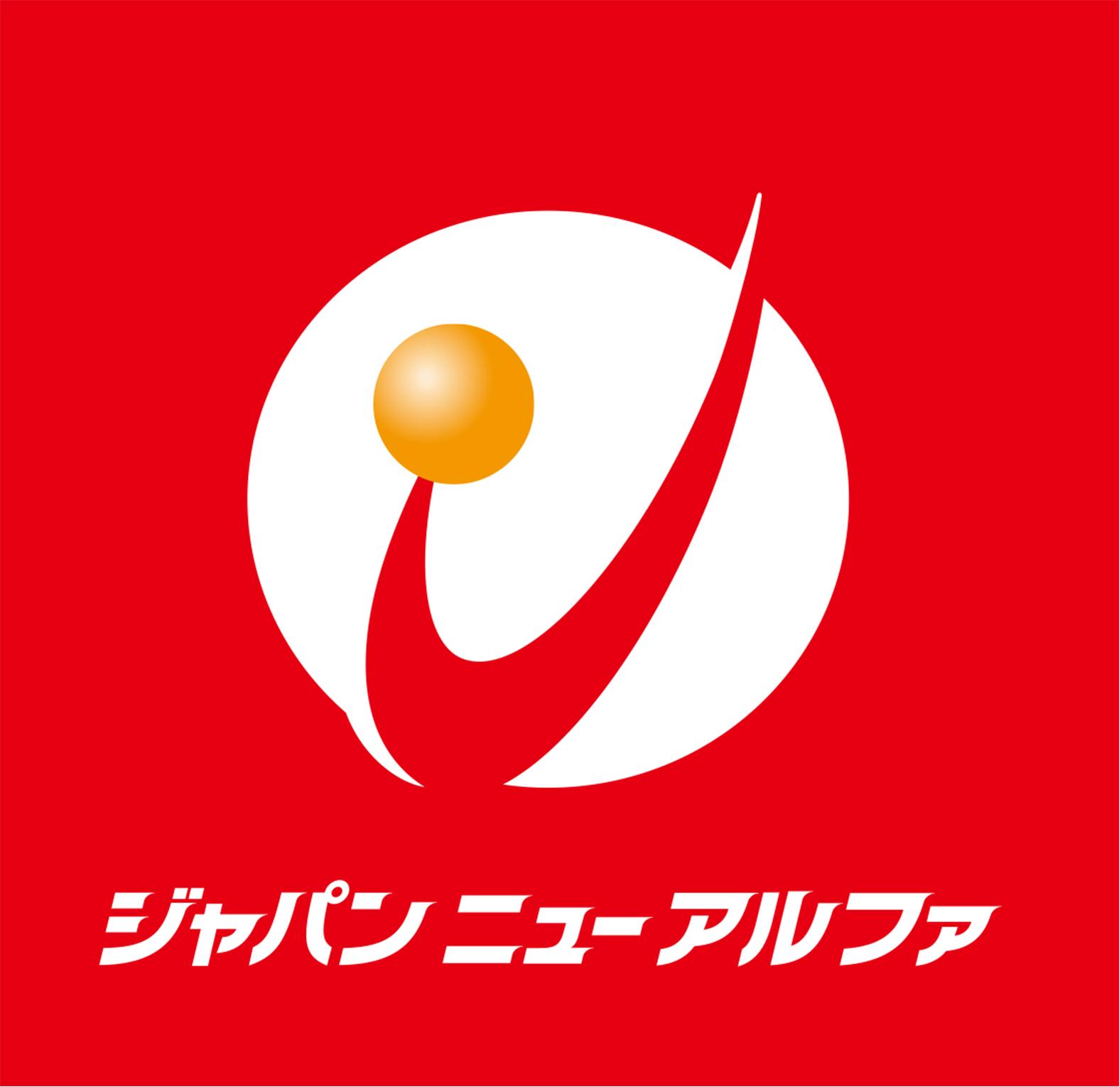 神奈川県】10月6日(日) パチンコスロットイベント取材まとめ -