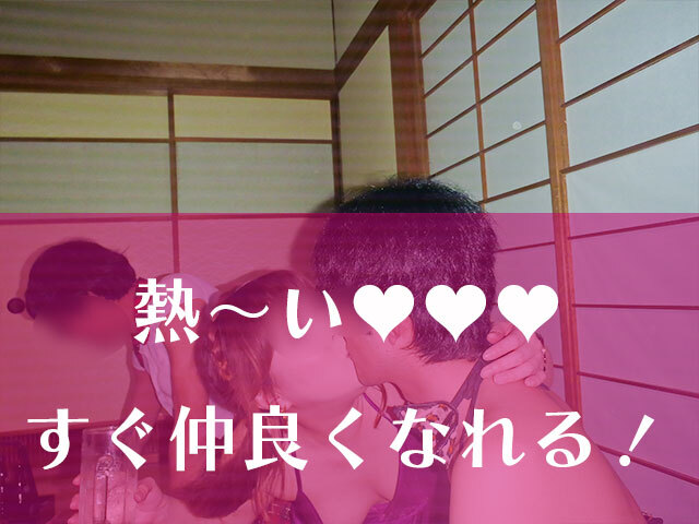 鬼怒川でのリゾートバイトってどんな感じ？仕事内容や休日の過ごし方を詳しく解説 | リゾートバイトのRI-LIFE