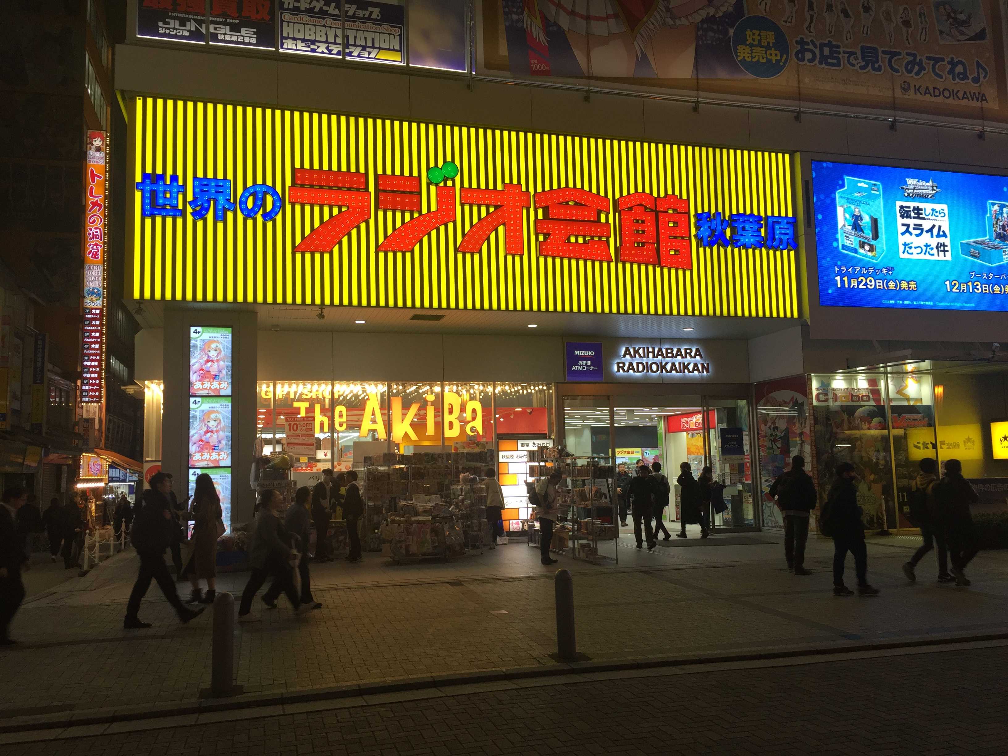 アキバの夜に天使と悪魔が登場！軽快なトークと華やかなランウェイで観客を魅了「コスマップ撮影会＆トークショーvol.16」有限会社G.S.Oのプレスリリース