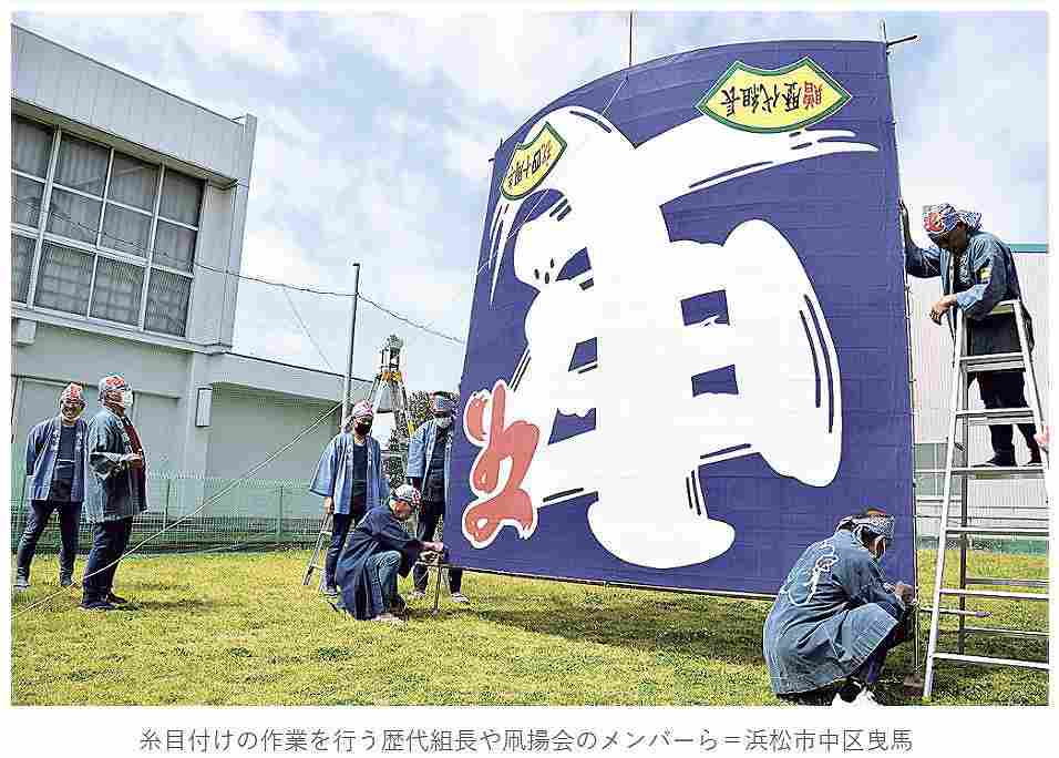 極小ハトメ抜き】各種 | 浜松クラフト