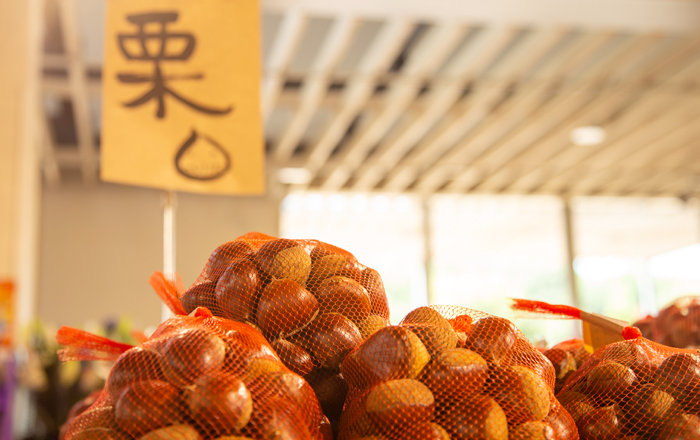 新メニュー✨🍜✨『活龍』より新メニューのお知らせです☺️ 笠間の栗🌰をたっぷり使用した、まるでモンブランのような見た目のタンタン麺‼️ 特製の 栗ペーストは砂糖やクリームを使用していないので栗本来の美味しさを味わえます😋