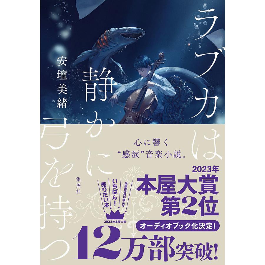 コスらぶ☆ 良い メイドのお仕事