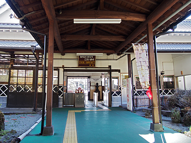 豊後竹田駅 JR豊肥本線
