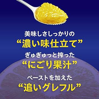 三ツ星Greatのご予約、出勤状況確認はコチラから｜メンエスラブ