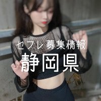 楽天ブックス: 【ベストヒッツ】セックスするなら断然、地方の人妻！ VOL．12 -