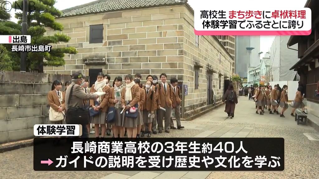 梅田のたちんぼ事情を調査｜泉の広場や兎我野町ホテル街を中心に解説 – セカンドマップ