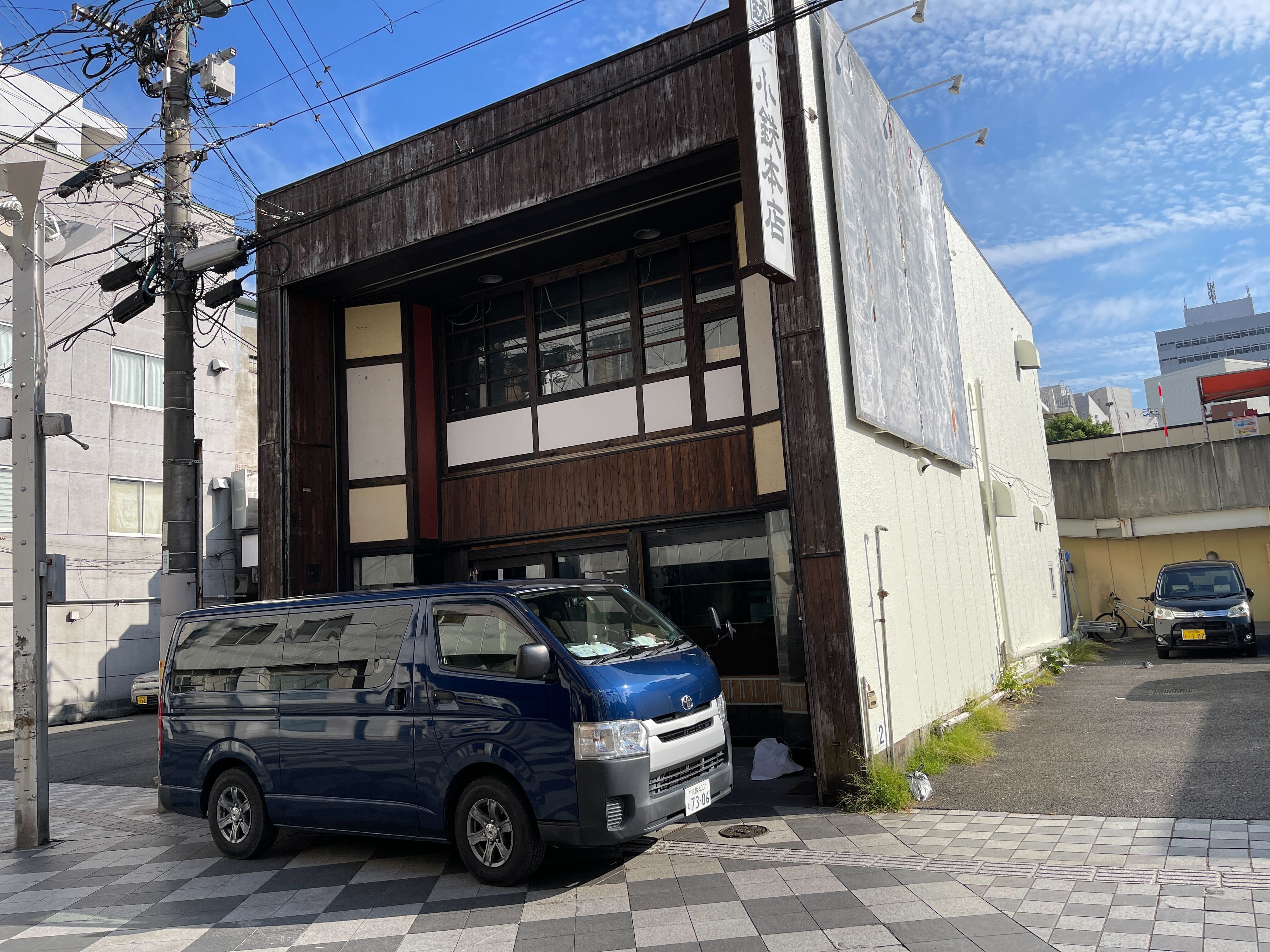 クラブメッド・石垣島 カビラ＜石垣島＞ 宿泊予約【楽天トラベル】