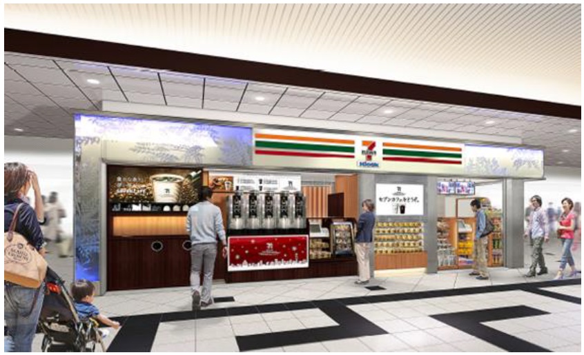 大阪 梅田駅 阪急中央改札口