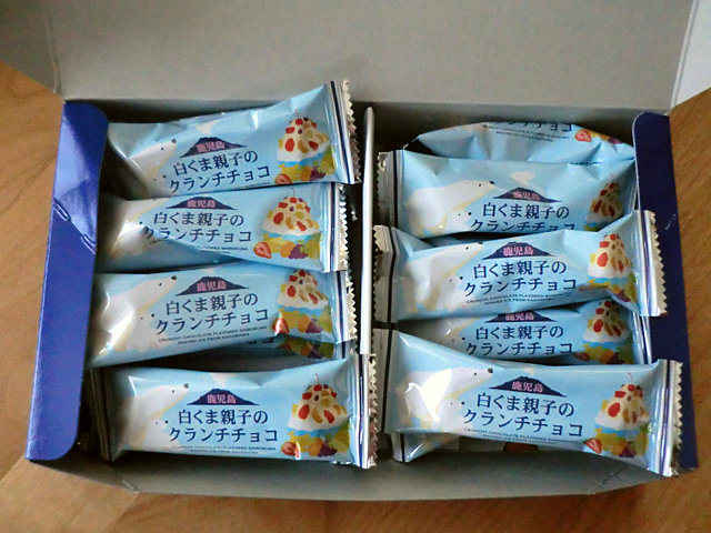 シカゴのおすすめのお土産とお店・場所を紹介！ 名物のチョコやお菓子・定番雑貨・空港で買えるお土産など -