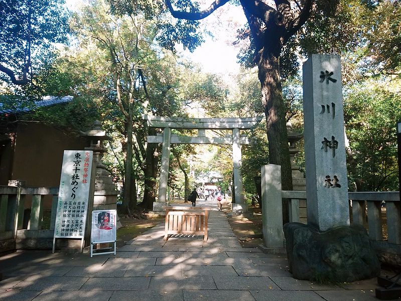氷川神社の赤坂氷川祭に行く: 元官庁エコノミストのブログ