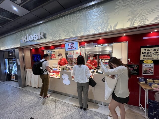 551蓬莱 JR新大阪駅中央口店 改札外クチコミ・アクセス・周辺情報新大阪駅周辺・十三