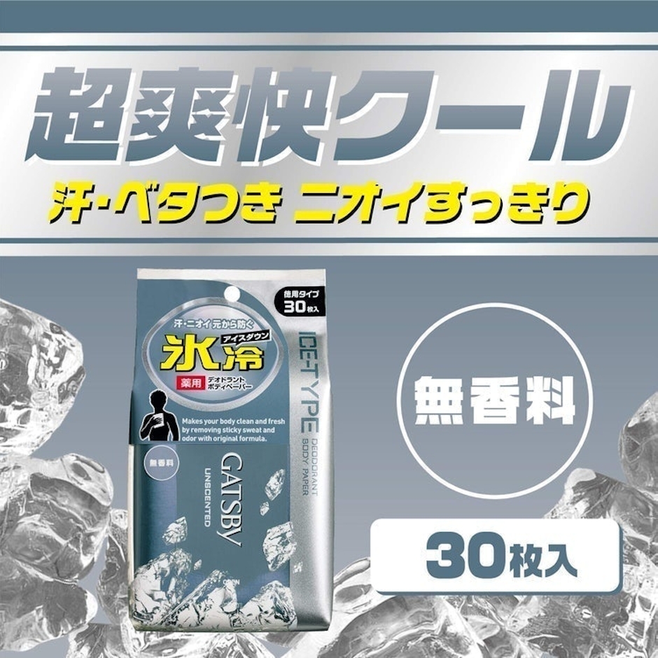 エビオス錠 1200錠 （アサヒグループ食品）の口コミ・レビュー・評判、評価点数 |