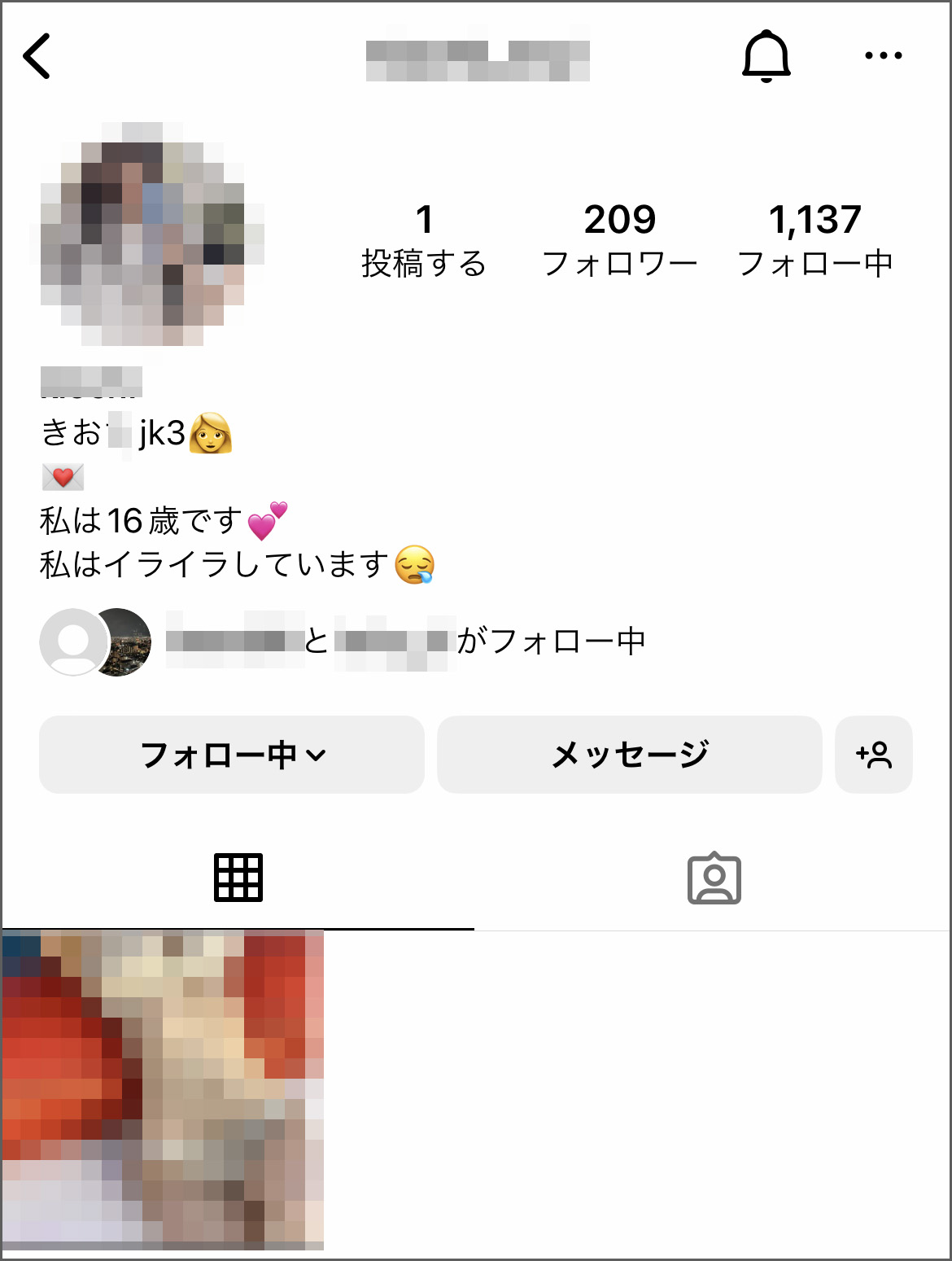 インスタライブで素人の可愛い美女が恥ずかしそうに乳首やオマンコ弄ってオナニー自撮り配信！！！[ライブチャット動画] | ライブチャット動画 ナビ！素人娘の無料オナニー動画まとめ！