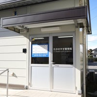 2024年最新】Goo-it! 金町北口店のあん摩マッサージ指圧師求人(業務委託) | ジョブメドレー