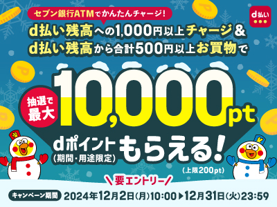 ホームズ】白石区菊水9条2丁目 新築戸建 3号棟（全4棟うち残り2棟）｜札幌市白石区、札幌市営東西線