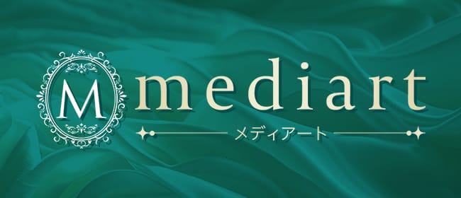 豊田来来〜おいでん | 豊田のリラクゼーションマッサージ : 豊田のリラクゼーション