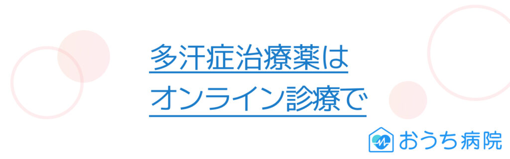 教会では聞けない？ぶっちゃけQ&A】 教会よりも一人で信仰守りたい… 櫻井圀郎 -