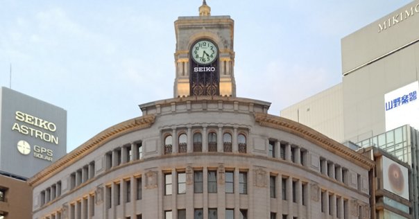 名古屋帯 馬車模様 紺地