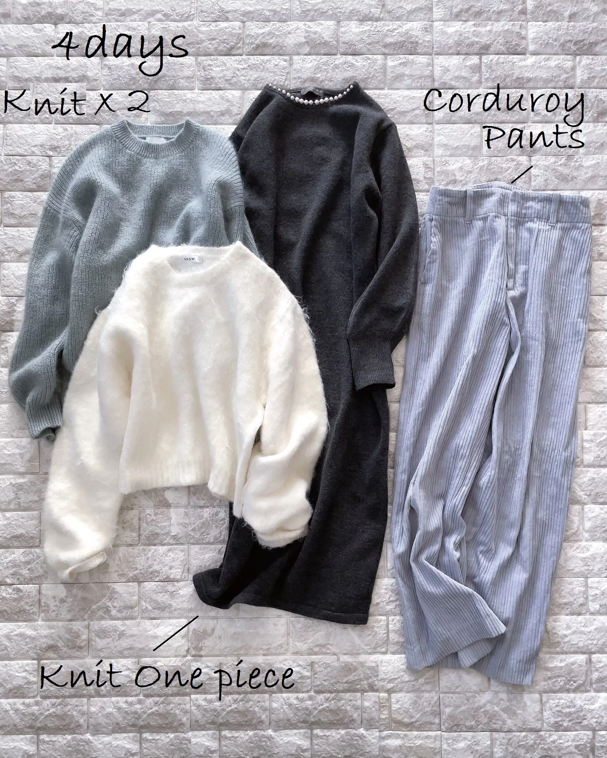 冬の旅行は、これ着ていく！大人女子におすすめアイテム＆コーデNiau ニアウ