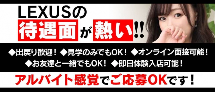 大分県（別府）温泉の後は、地元に密着した老舗ソープランドで夜の遊びもバッチリ! - ぴゅあらば公式ブログ